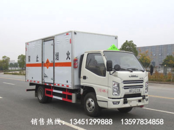 江鈴雜項(xiàng)危險(xiǎn)物品廂式運(yùn)輸車（藍(lán)牌國六）