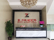 ��˾ǰ�_(t��i)